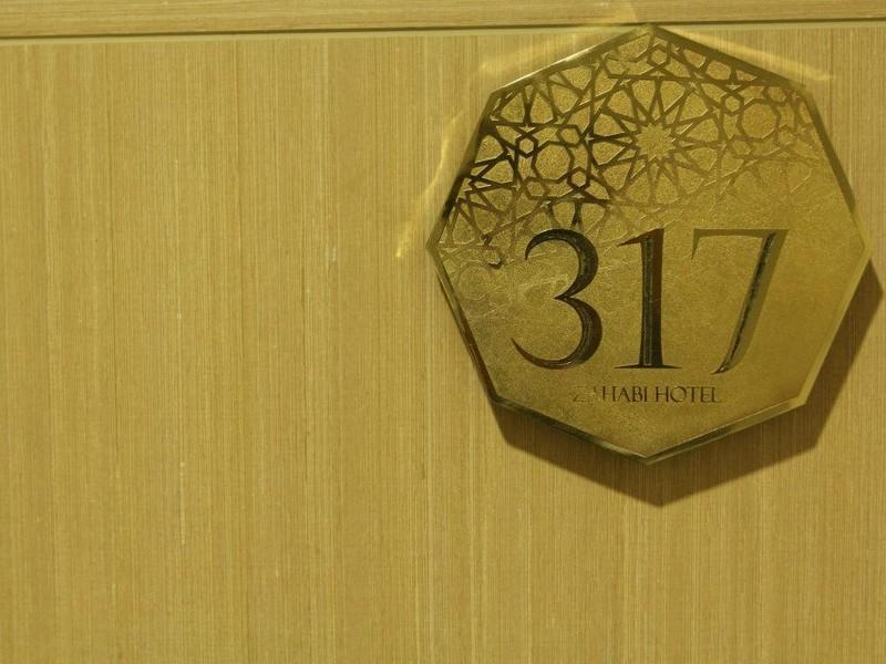 Zahabi Hotel Jakarta Simatupang Extérieur photo
